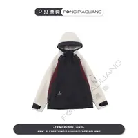 藏青【紫雾云山！棉服】秋冬宽松流行解构设计潮流情侣款3031