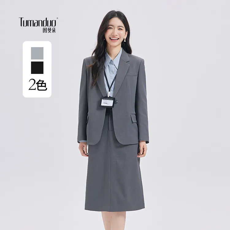 图曼朵灰色西装套装女高级感春秋2026新款通勤面试正装西装外套女