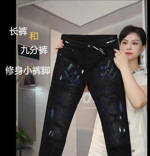 黑色破洞油漆工艺秋季男士修身小裤脚牛仔裤休闲百搭韩版时尚男裤