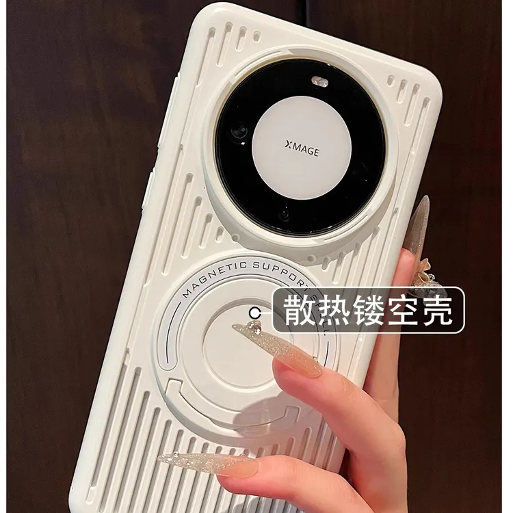 适用于华为mate60手机壳无线磁吸充电60pro大孔散热拉杆磁吸支架