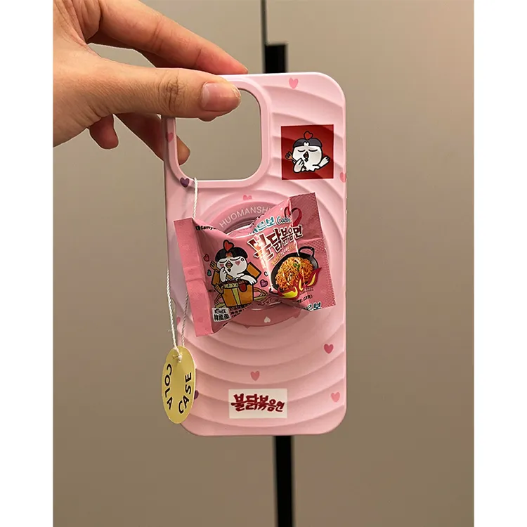 趣味小众火鸡面磁吸支架适用苹果16promax手机壳iPhone15女新款14
