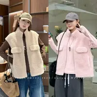 SG / 杨依姗 AW毛茸茸 加倍保暖高定全羊毛立领马甲MJ-20252153