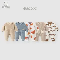 【舒棉绒福利】婴儿连体衣秋冬季保暖宝宝居家服哈衣爬爬服抗静电