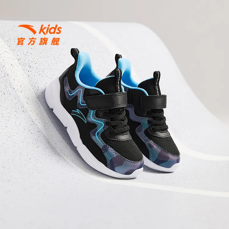 安踏儿童男小童跑鞋2025秋季网面舒适防滑耐磨软底轻便运动鞋