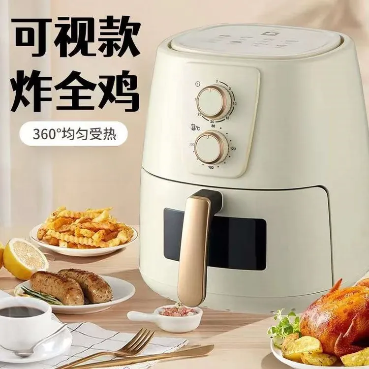 16L可视空气炸锅全自动低脂一体机智能空气炸锅家用无油烟