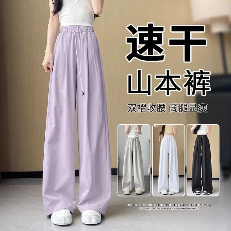 （201-250）女裤清仓捡漏 叫到名字备注编码 孤品NO退NO换默认微瑕