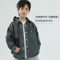 象小爸【贴标牛仔衬衫】2025秋新款复古牛仔衬衣儿童男孩长袖外套