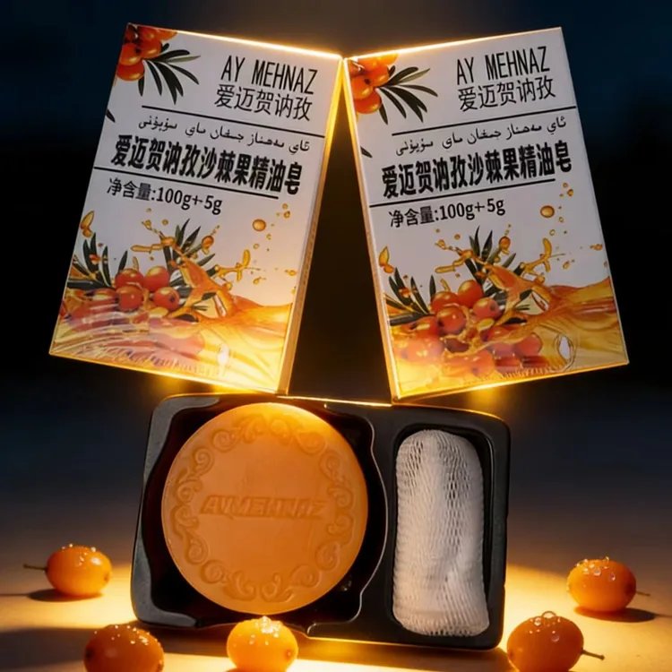 【AYMAHNAZ爱迈贺纳孜】孜沙辢果精油皂