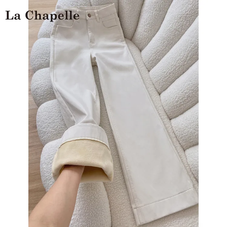 拉夏贝尔杏色加绒微喇牛仔裤女2025年秋冬新款高腰宽松百搭马蹄裤