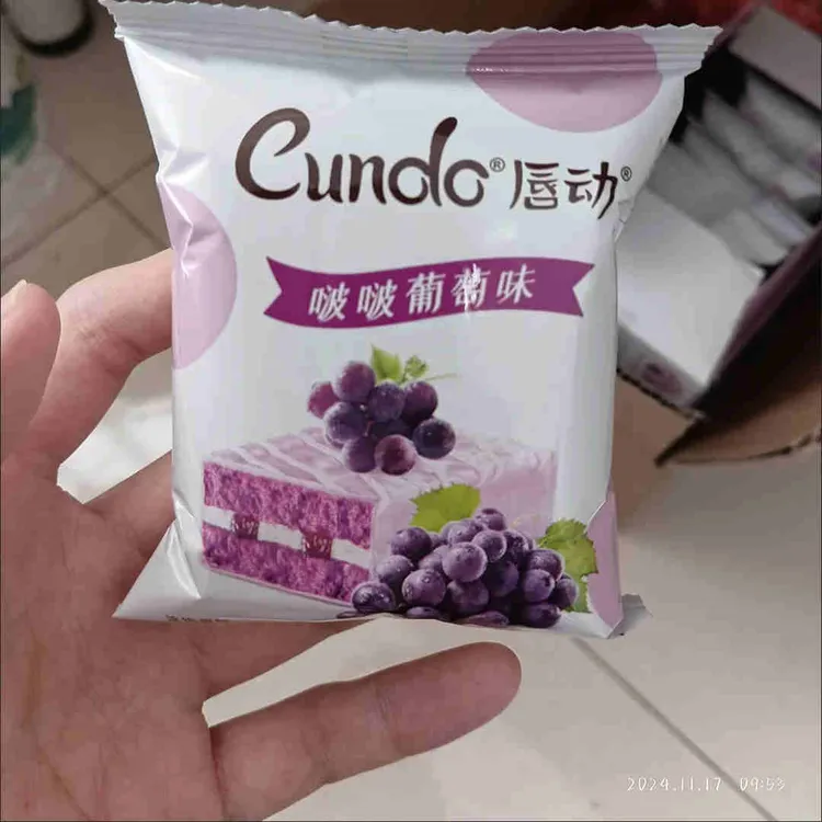 唇动红丝绒蛋糕巧克力桃子味网红蛋糕早餐面包派学生箱装零食品