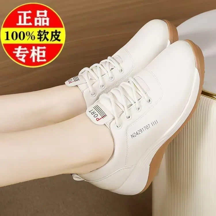 真软皮厚底小皮鞋女中老年软底软面防滑旅游鞋系带运动舒适休闲鞋