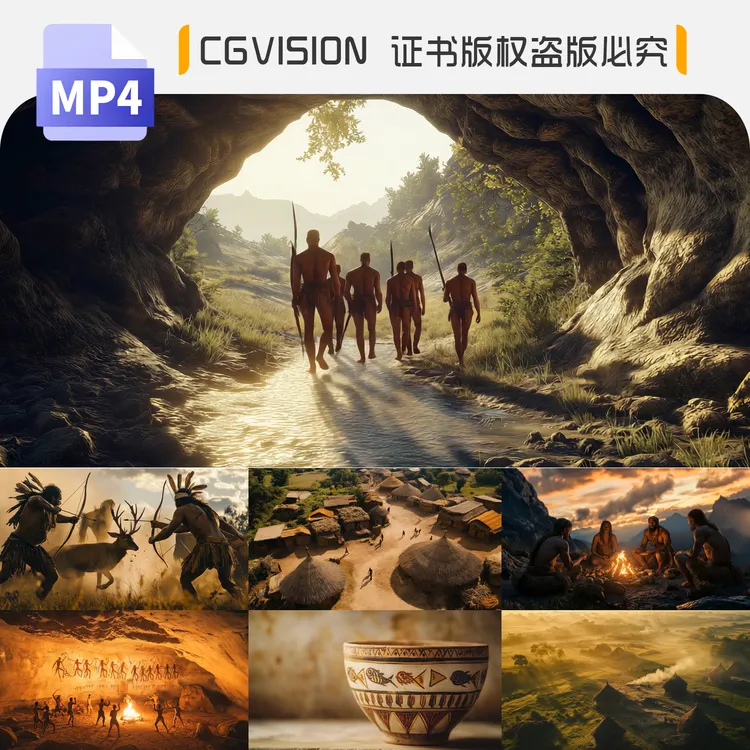 远古时代文明原始部落社会捕猎生活岩画壁画原始人类起源视频素材