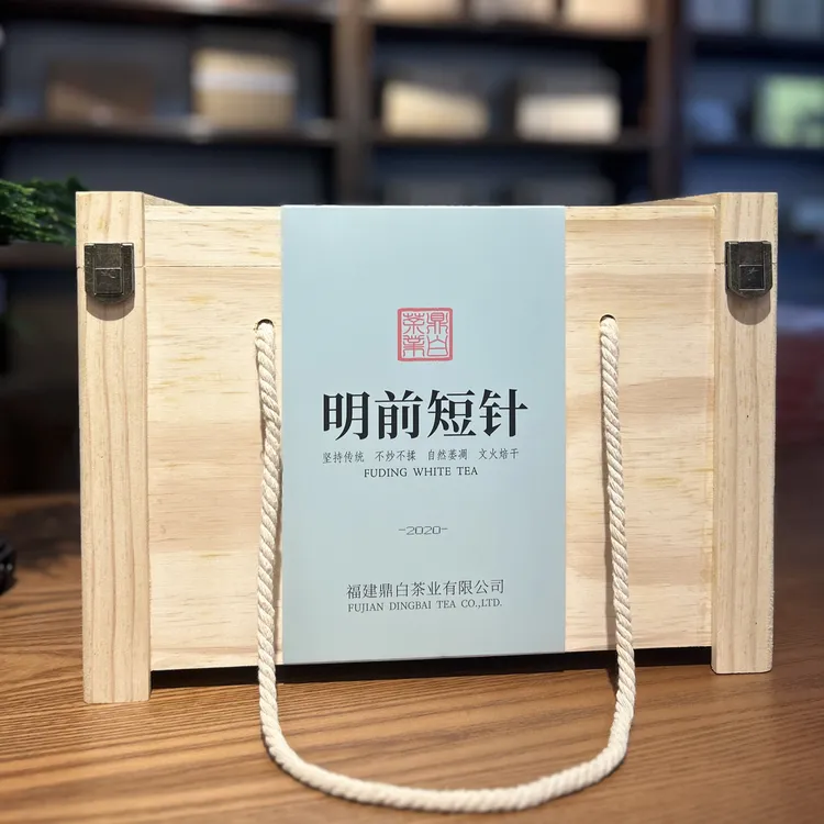 【貂蝉茶话馆】 鼎 2020年明前短针1kg （拆开不退不换）