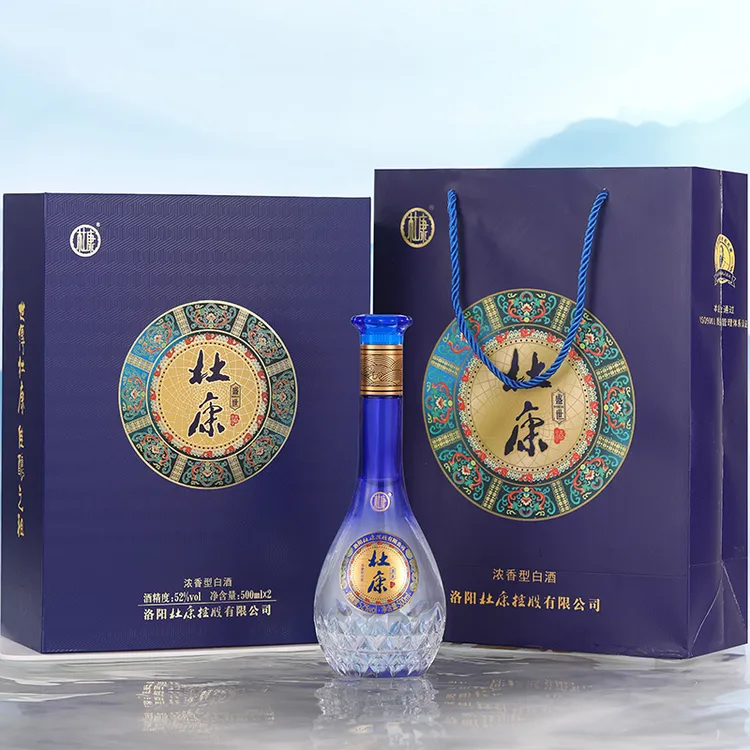 杜康【送礼爆品】盛世礼盒中秋送礼优级浓香型高度白酒52度500ml*2