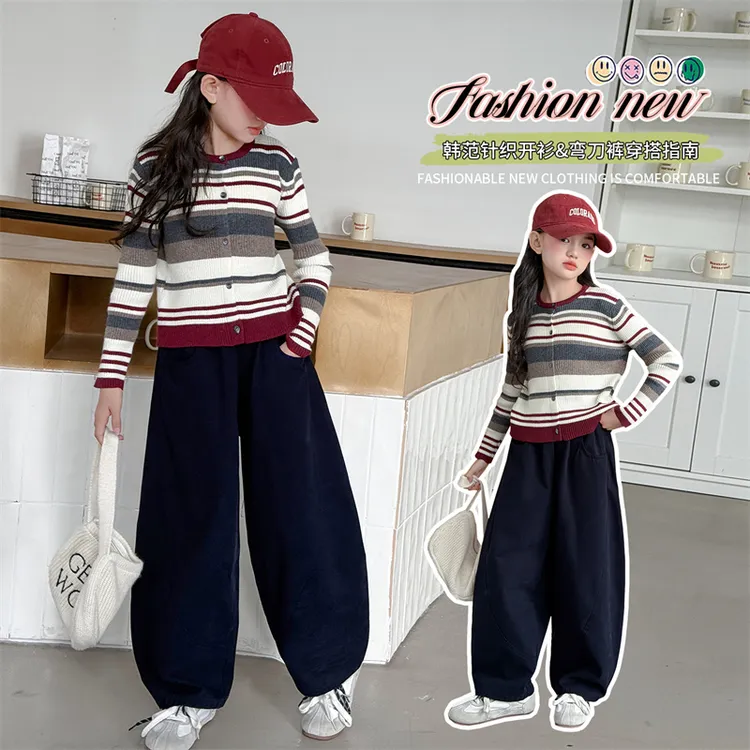 2025新款女童长袖毛衣6-12中大童时尚女孩韩系条纹开衫圆领毛衣