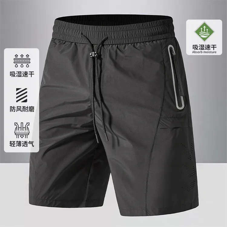 夏季新款男士工装短裤宽松直筒休闲运动冰丝短裤潮流百搭五分裤