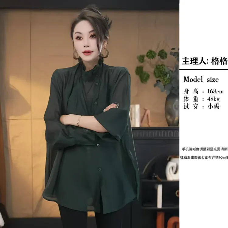 【格小姐】1532-2新款欧版潮流纯色时尚气质百搭立领荷叶边衬衫女