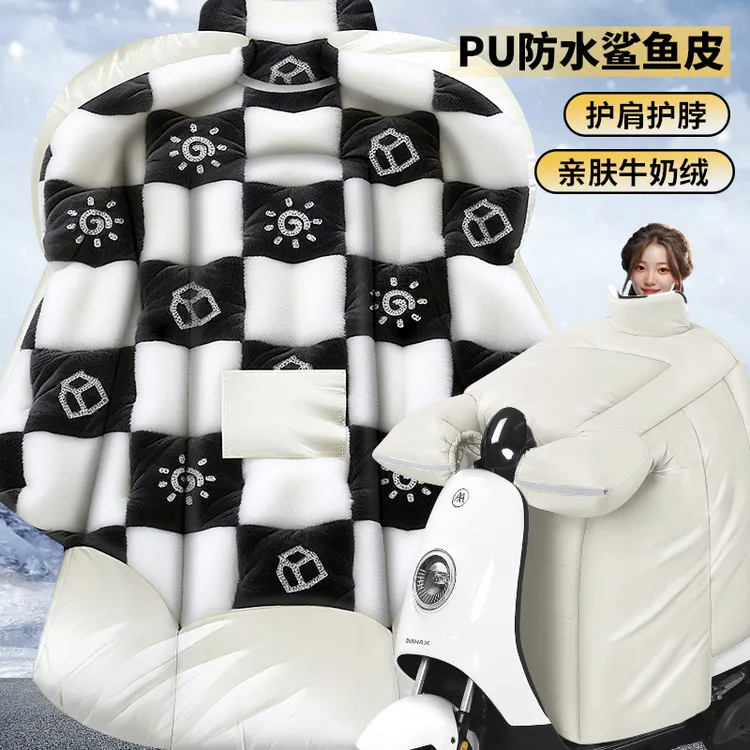 冬季电瓶车加厚加绒防水大电动摩托车挡风罩PU法兰绒通用特型款多