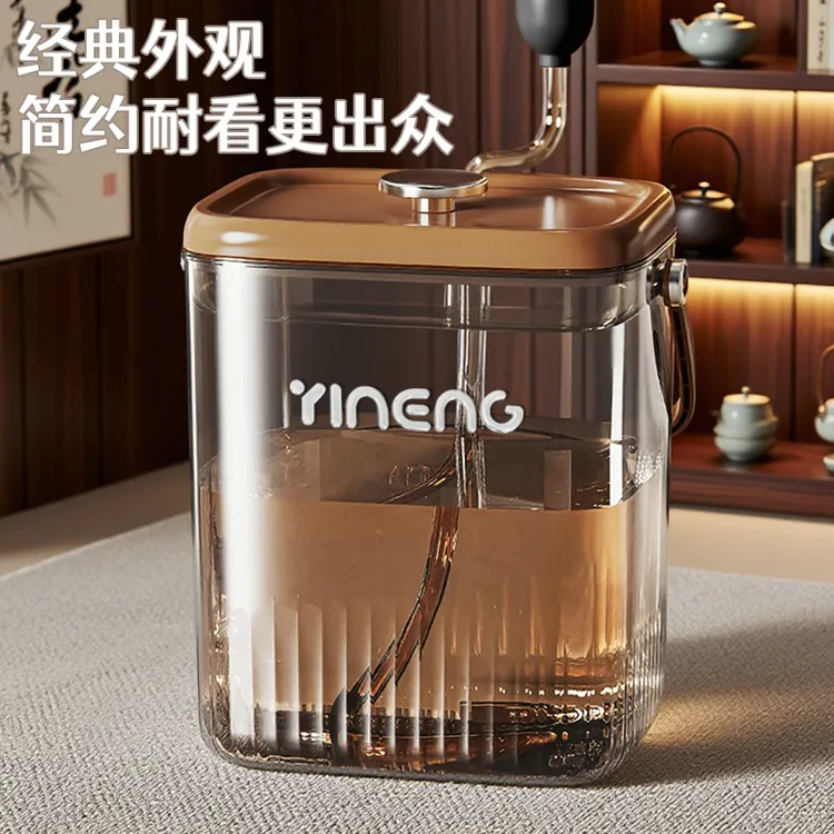 奕能茶水桶家用过滤茶叶垃圾桶茶渣废水桶功夫茶具配件茶台储水桶
