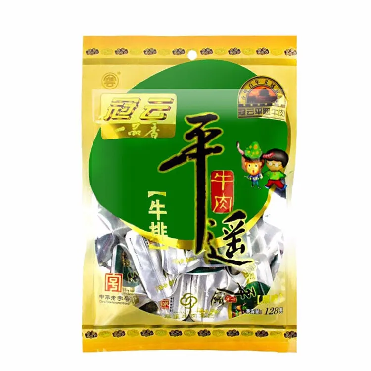 山西特产冠云平遥牛肉128g牛排小包装休闲零食手撕酱卤熟食独立装