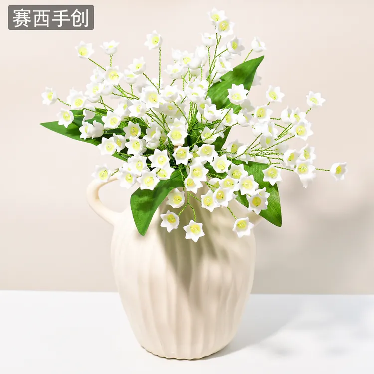 赛西 手工diy材料包简约玄关摆件客厅创意装饰轻奢新中式风 SXK48