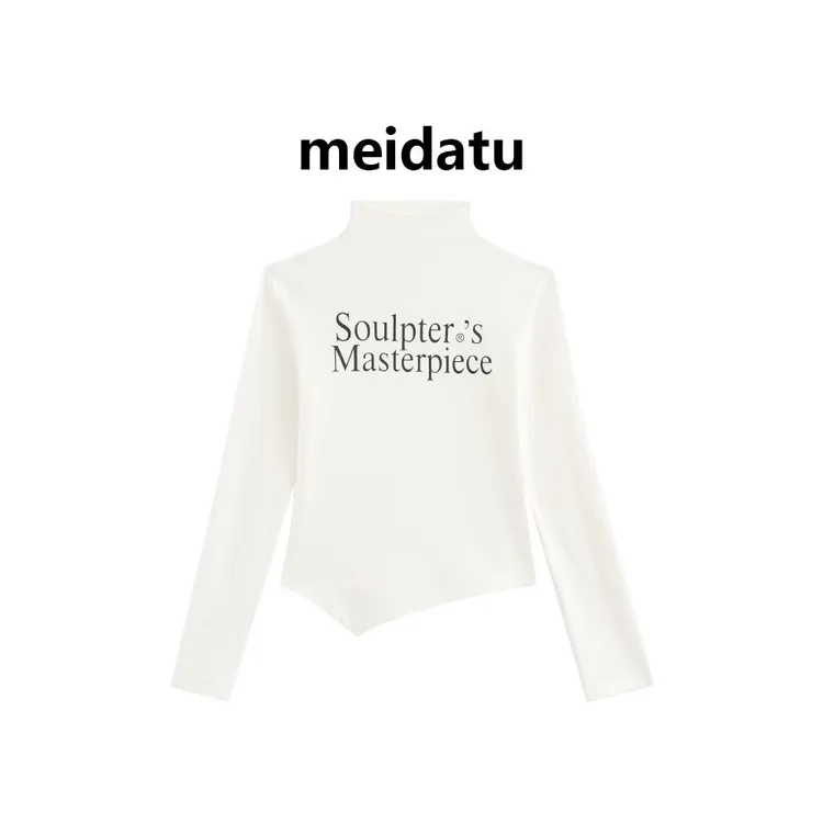 美哒兔（破价款）美式半高领修身不规则上衣（小个子版）CK2811-278Q
