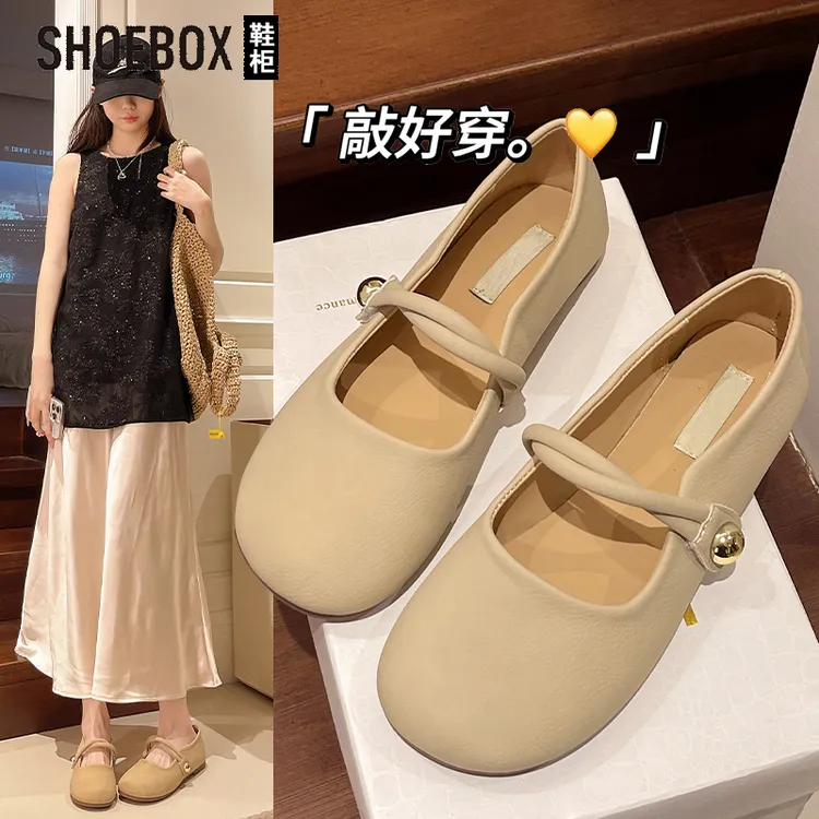达芙妮集团旗下法式软底单鞋女2025新款秋季一脚蹬豆豆鞋玛丽珍鞋