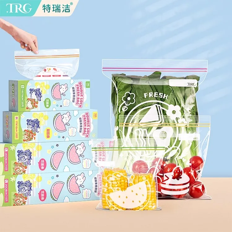 特瑞洁特瑞洁保鲜密封密实袋家用冰箱冷冻分装食品级加厚水果蔬菜