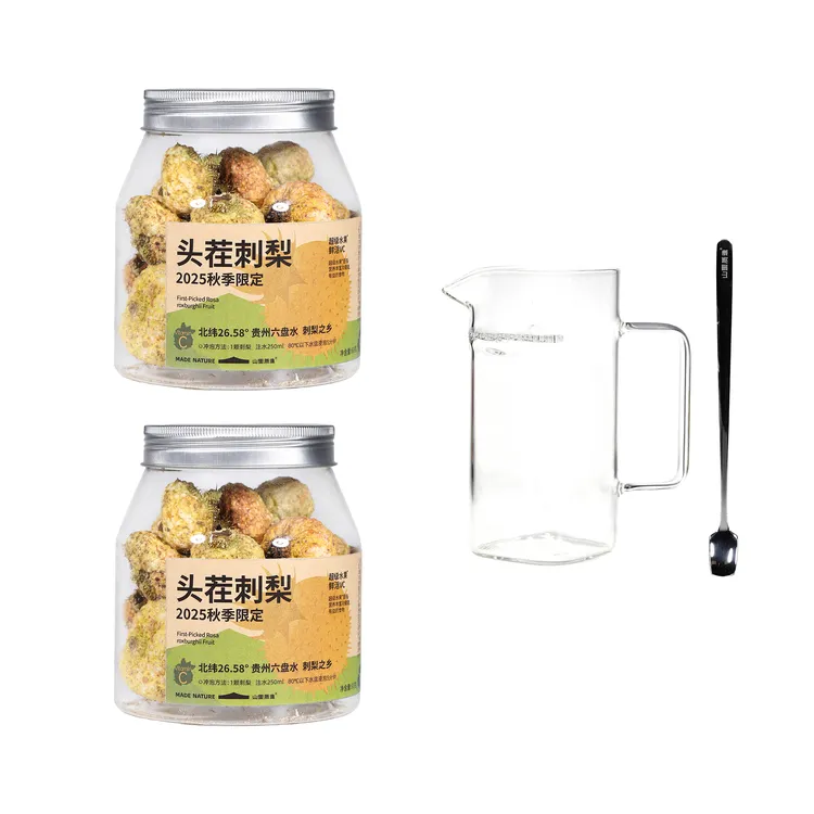 2025头茬冻干刺梨2瓶 天然维C炸弹 小灯泡饮品（送不锈钢勺送试喝）
