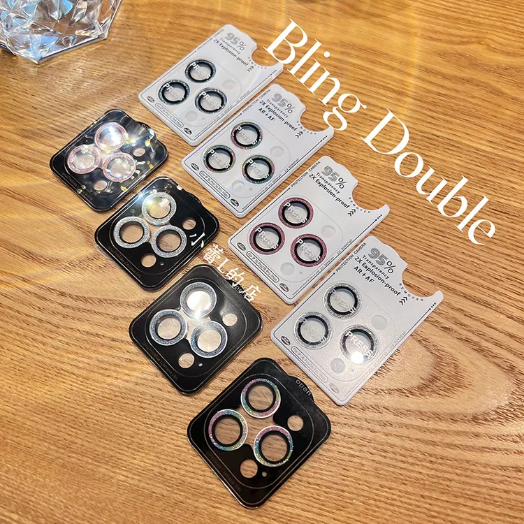 定位板闪粉高透镜头膜钢化膜13适用14苹果16promax后置15pro