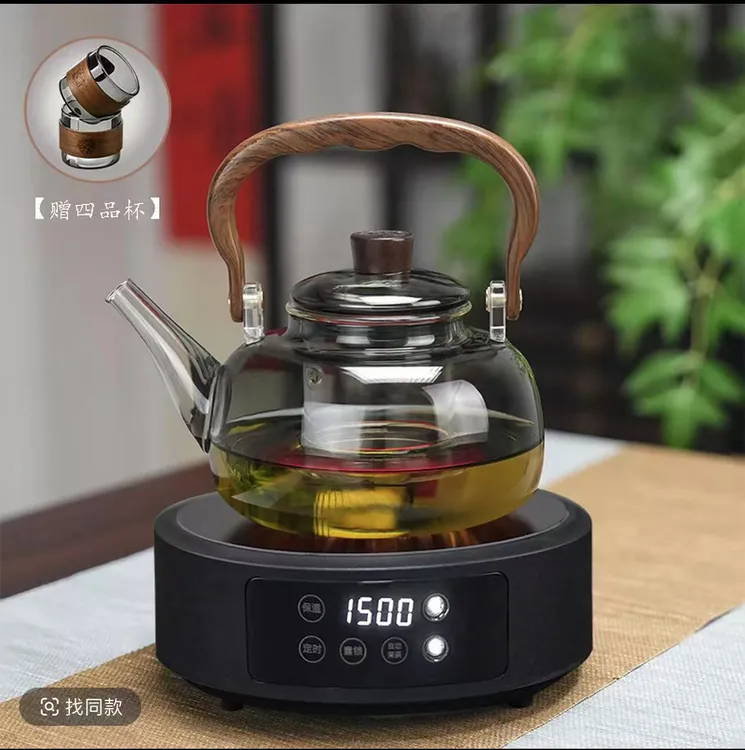 横硕电陶炉+壶+4杯1500瓦电陶炉套装家用多功能煮茶电陶炉保温