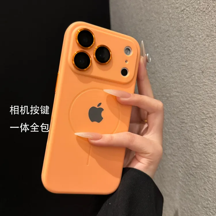 新款高级液态适用苹果17promax手机壳简约iPhone16磁吸15创意14女