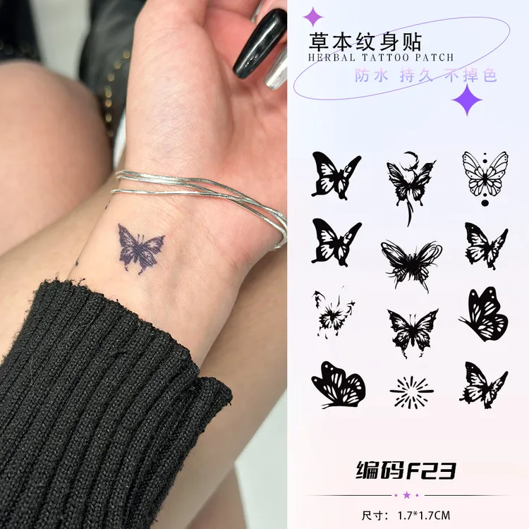 小清新蝴蝶手指小图案草本果汁纹身贴纸防水防搓不反光持久维持