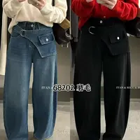 68202百搭阔腿牛仔裤