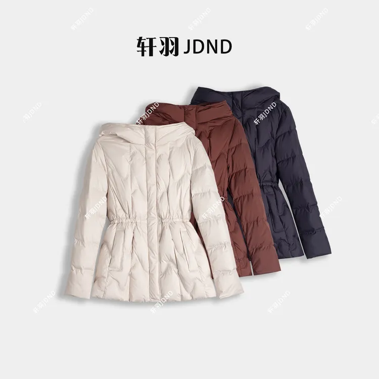 JDND轩羽【收腰羽绒】90鸭绒收腰显瘦中长款连帽羽绒外套XY25666