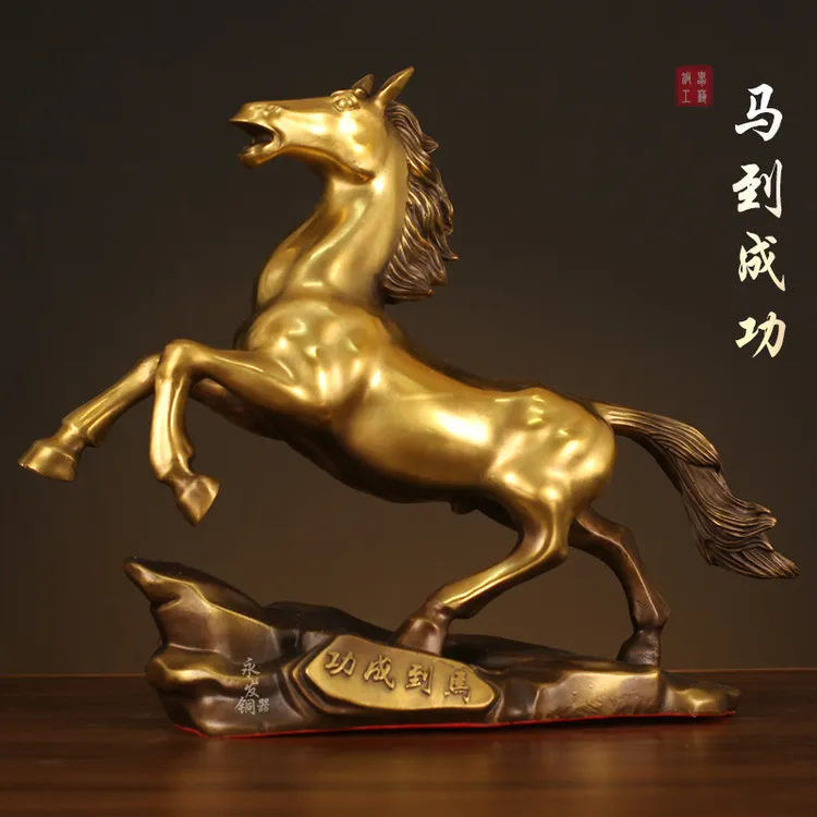 马到成功摆件铜办公室工艺品家居中式纯铜马摆件生肖马礼品