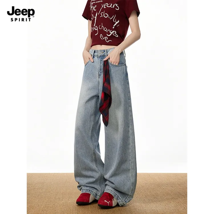 JEEPSPIRIT吉普长裤复古拉链水洗美式透气牛仔裤高街显瘦百搭宽松