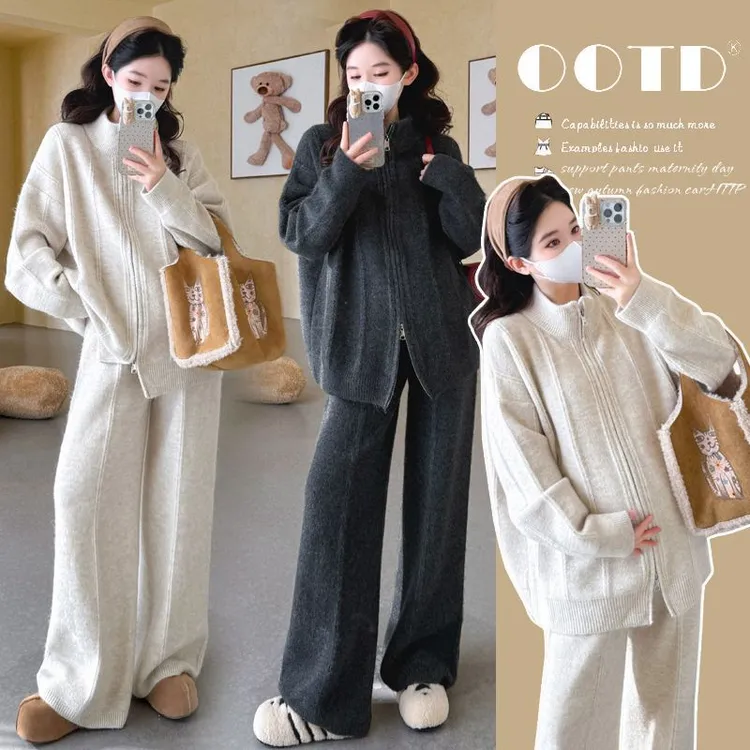 孕妇2026秋冬新品拉链立领拉链毛衣休闲阔腿裤宽松软糯亲肤套装