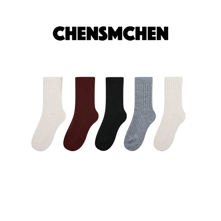 CHENSMCHEN 简约纯色中筒袜秋冬保暖百搭袜子CSS9950NL