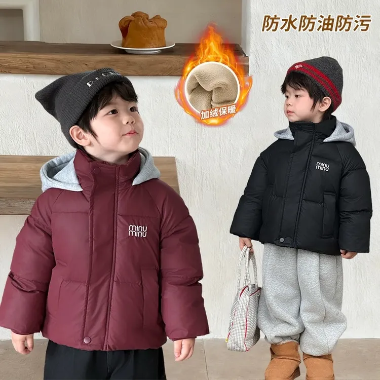 【加绒加厚】2025新款男童装韩版加厚棉服女童免洗连帽外套冬装