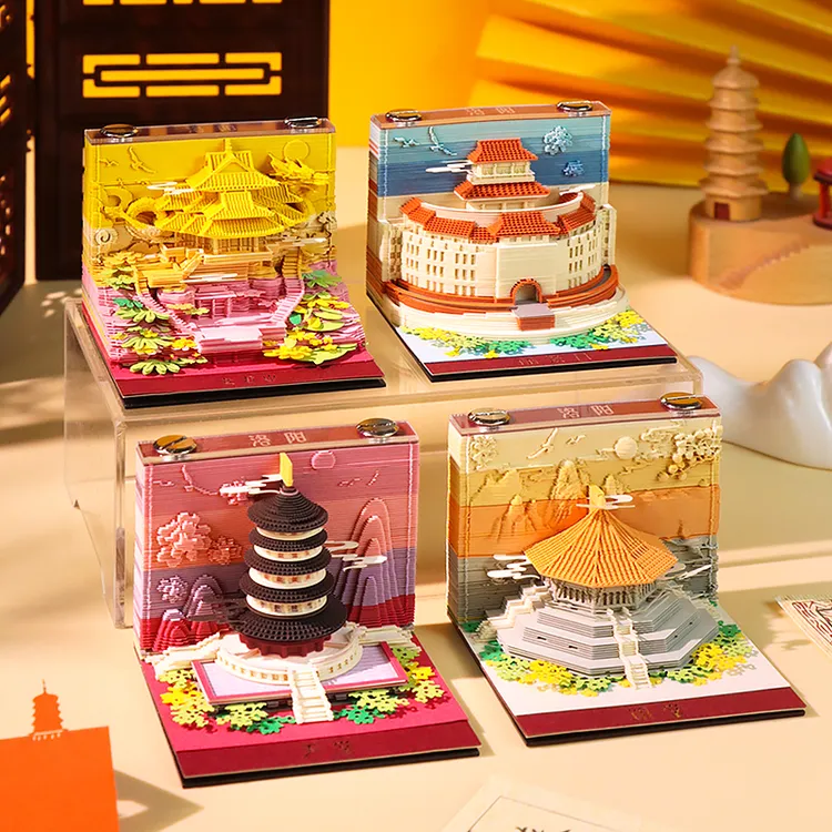 2026日历立体纸雕奇缘树居创意日历礼品桌面摆件礼物纸雕便签