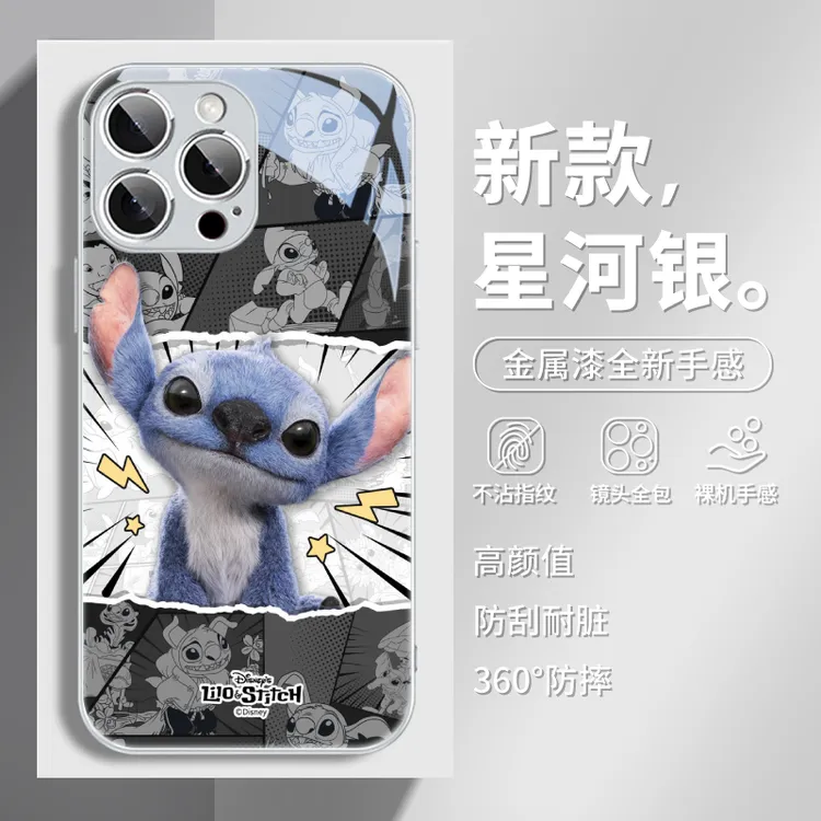适用苹果16/华为/小米/vivo/oppo卡通创意史迪仔趣味可爱手机壳
