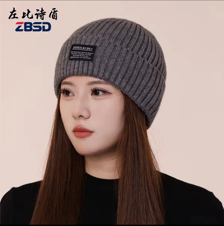 2025新款韩版时尚休闲保暖男女同款秋冬加绒加厚针织帽子25009