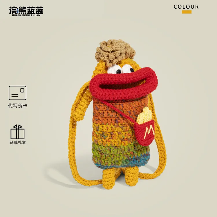 CASPER&KEANU创意卡通香肠嘴手机包儿童丑萌手工编织包彩虹斜挎包