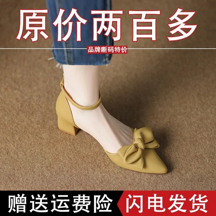 红青蜓包头凉鞋女外穿2025夏季新款尖头蝴蝶结配裙子高跟女鞋单鞋