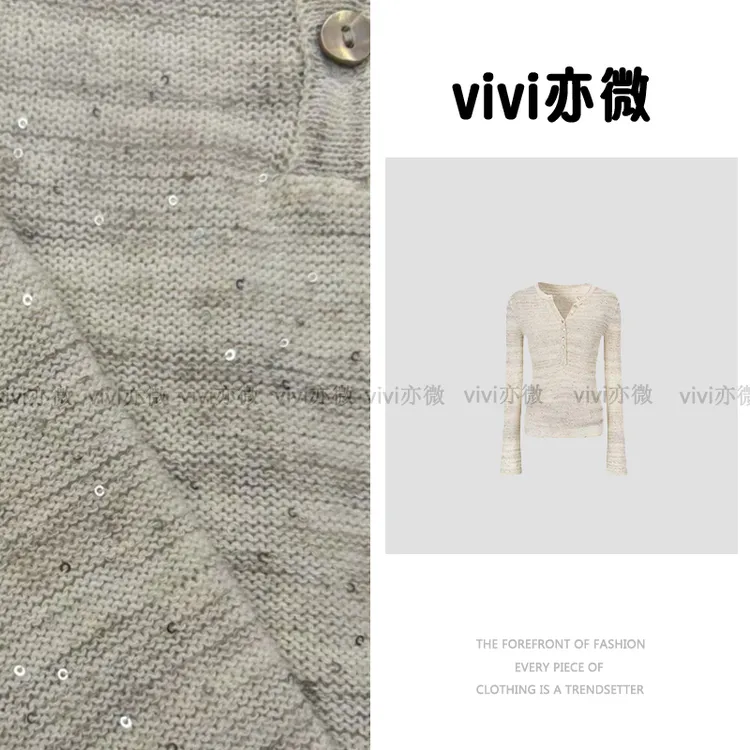 vivi亦微  |  2026新款白月光法式薄款长袖百搭气质辣妹风外穿
