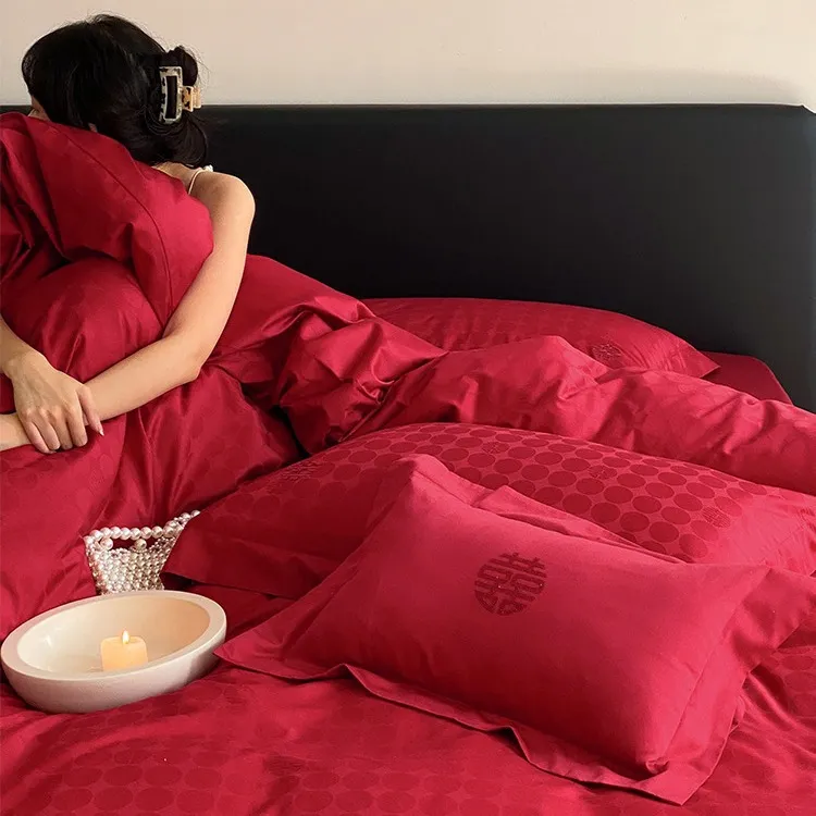 轻奢大红色婚房四件套全棉纯棉床单被套结婚喜庆新婚嫁长绒棉床品