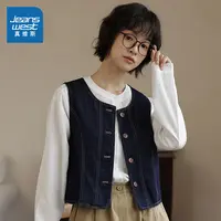 真维斯时尚气质减龄春秋新款上衣休闲百搭女装外穿背心马甲LEP