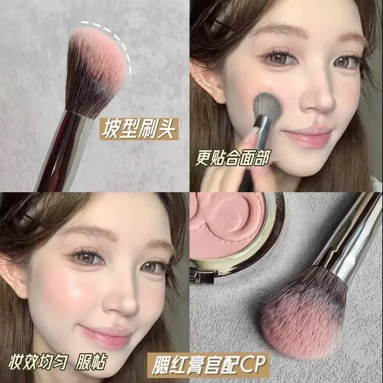 液体腮红天命刷！小扫把腮红刷斜坡面点彩刷便携化妆师专用修容刷~