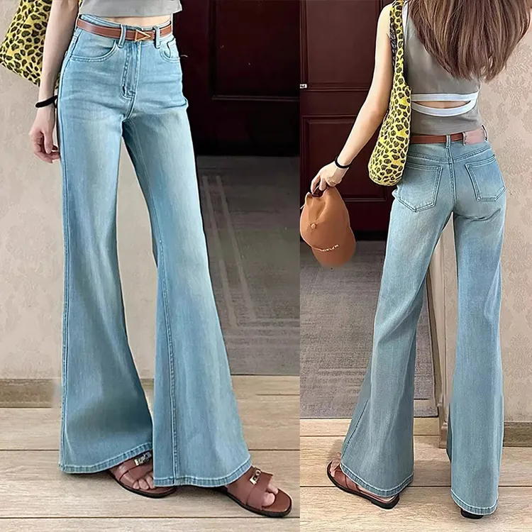 韩版高腰微喇牛仔裤女2025夏季新款宽松显瘦垂感直筒拖地裤子